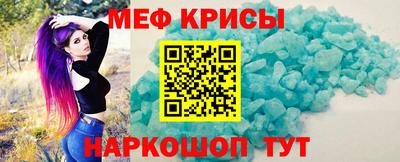 2c-b Кимры