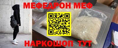 2c-b Кимры