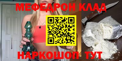 дурь Кингисепп