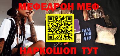 2c-b Кимры