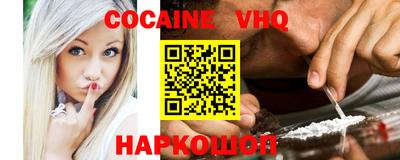 дурь Кингисепп