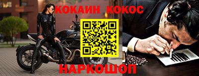 2c-b Кимры