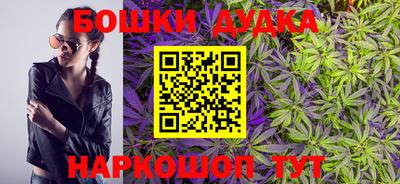 дурь Кингисепп