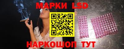 альфа пвп Кинель