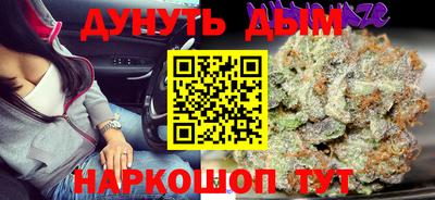 альфа пвп Кинель