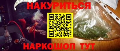 дурь Кингисепп