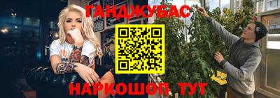 2c-b Кимры