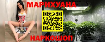 2c-b Кимры