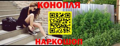 альфа пвп Кинель