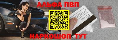 2c-b Кимры