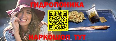 альфа пвп Кинель