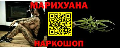 дурь Кингисепп