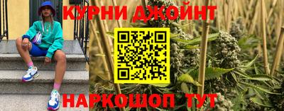 альфа пвп Кинель