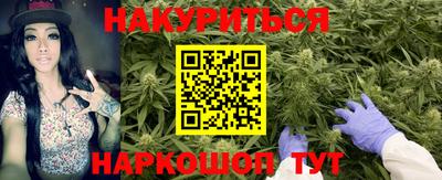 альфа пвп Кинель