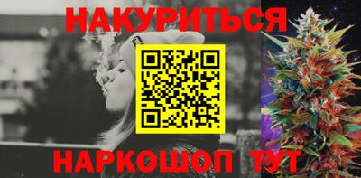 альфа пвп Кинель