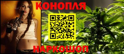 дурь Кингисепп