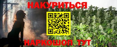 альфа пвп Кинель