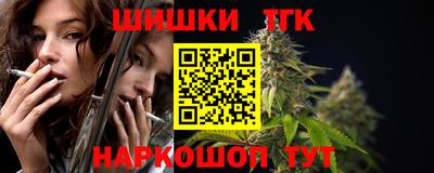 2c-b Кимры