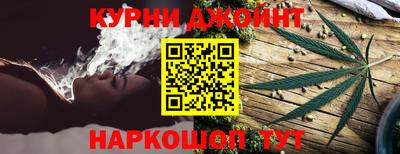 2c-b Кимры