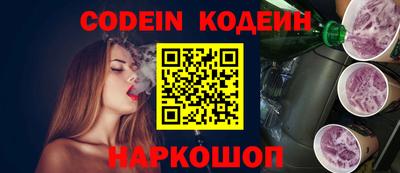 дурь Кингисепп
