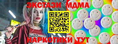 2c-b Кимры