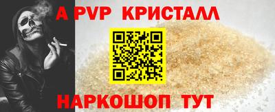 2c-b Кимры