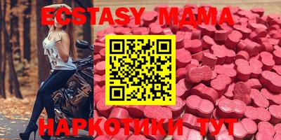 дурь Кингисепп