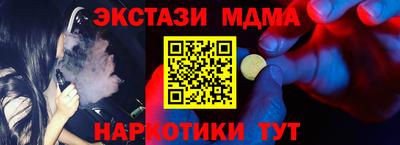 дурь Кингисепп