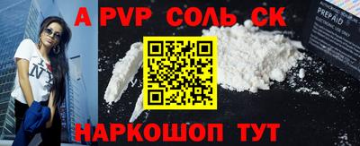 2c-b Кимры