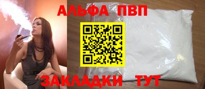 дурь Кингисепп