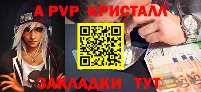 2c-b Кимры