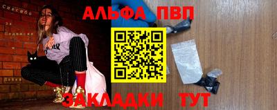 2c-b Кимры