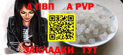 2c-b Кимры