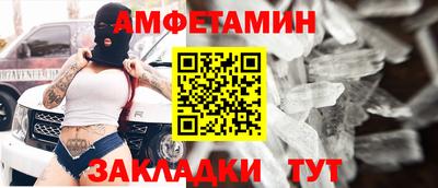 2c-b Кимры