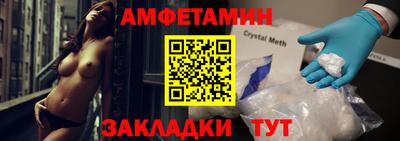 дурь Кингисепп