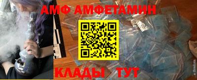 2c-b Кимры