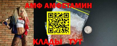 2c-b Кимры