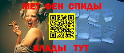 альфа пвп Кинель
