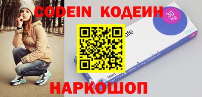 дурь Кингисепп