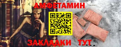 дурь Кингисепп