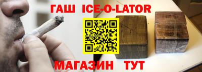 дурь Кингисепп