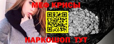 альфа пвп Кинель