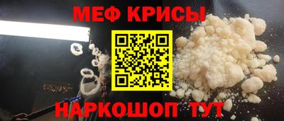дурь Кингисепп