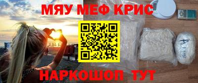 2c-b Кимры
