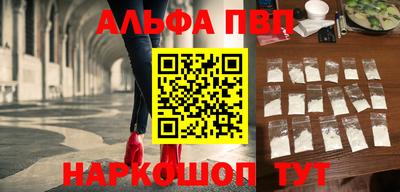 2c-b Кимры